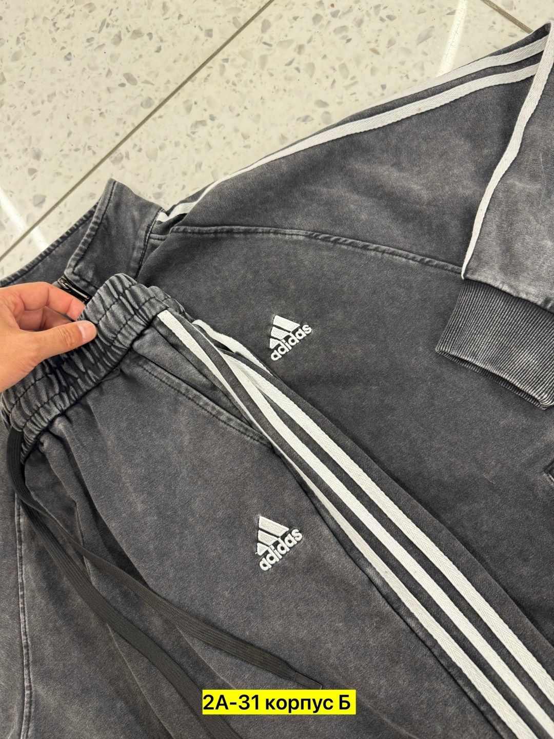 спортивный костюм adidas,спортивный костюм мужской адидас,спортивные костюмы адидас,костюм спортивный,костюм адидас