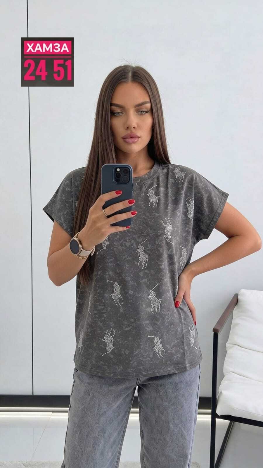 футболки женская,футболка женская свободного кроя,футболки женская оверсайз,футболки женские модные,женская базовая футболка