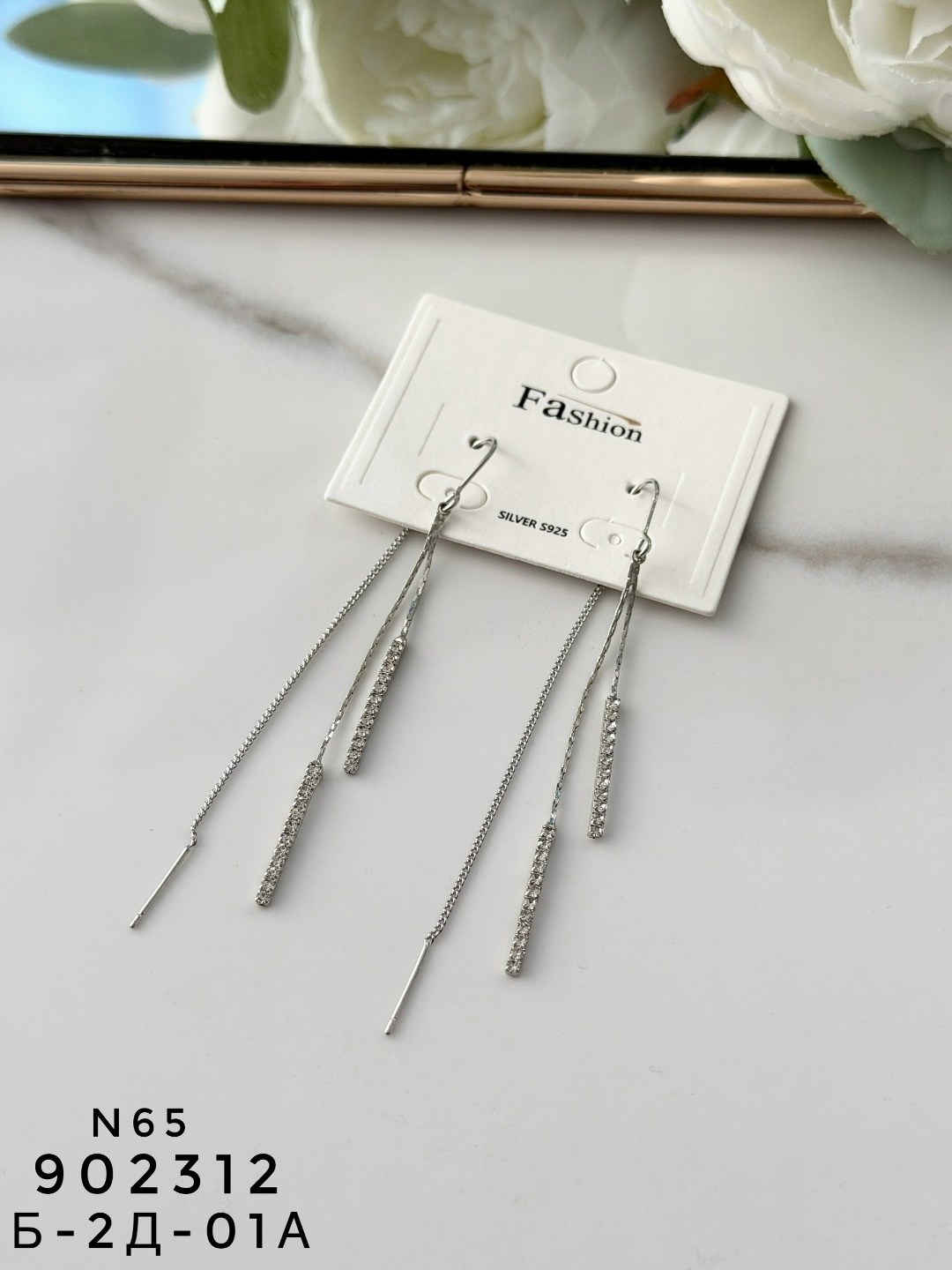 цепочка с кулоном клевер,колье цепочка,цепочка,клевер цепочка,колье