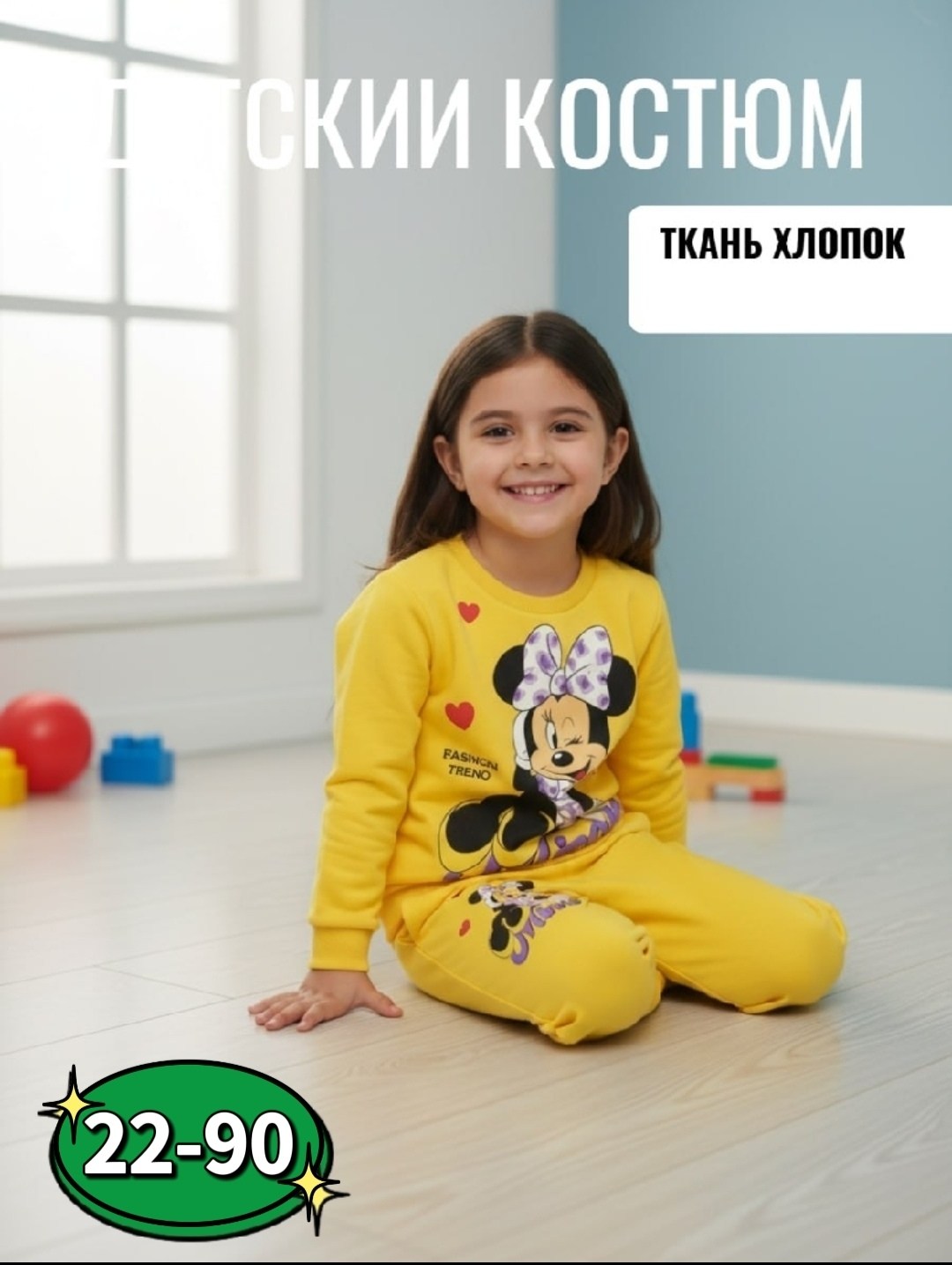 одежда для детей,одежда для новорожденного,боди для малыша,детские комбинезоны,одежда для малыша