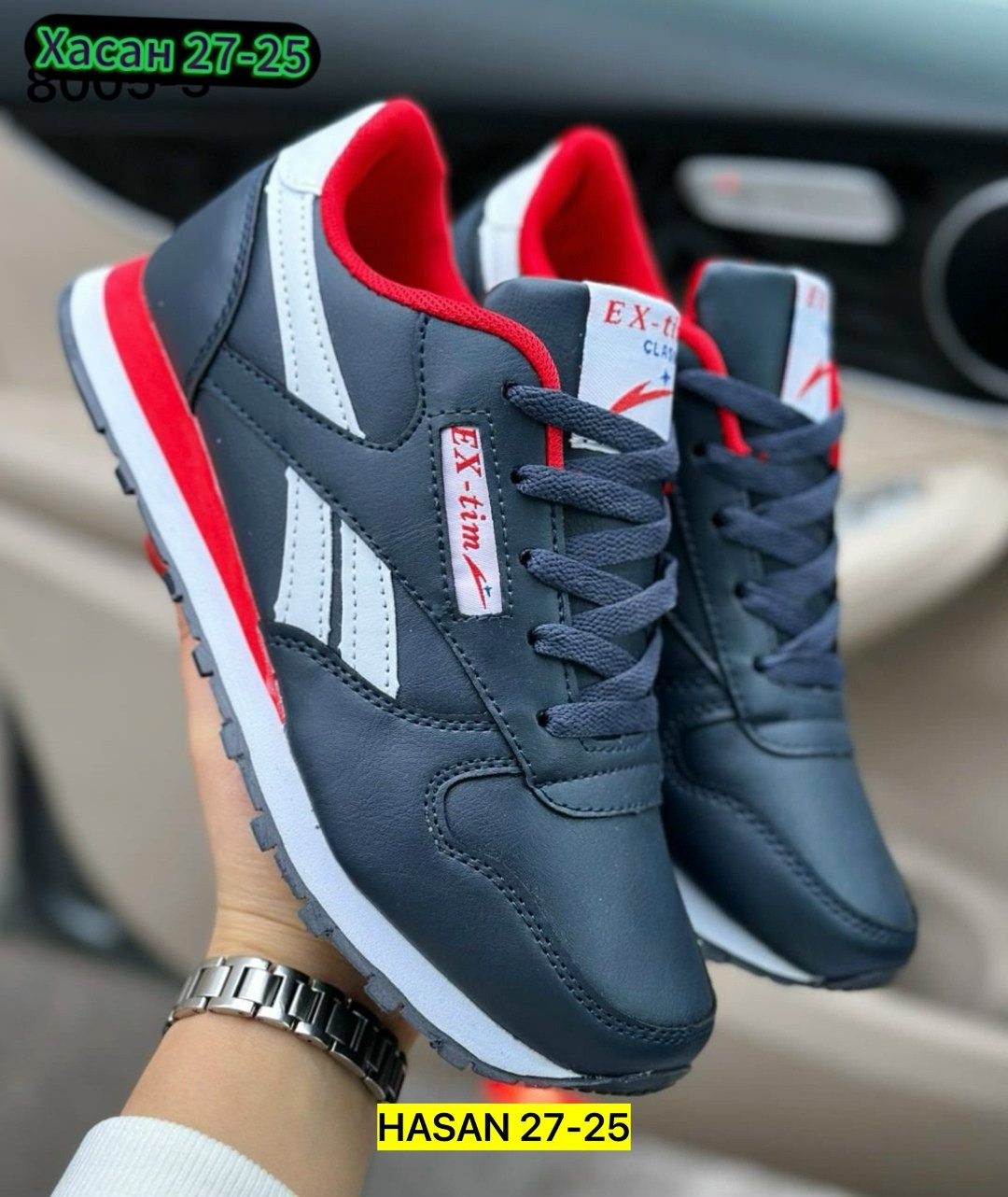 кроссовки reebok,кроссовки,женские кроссовки,кроссовка,мужские кроссовки