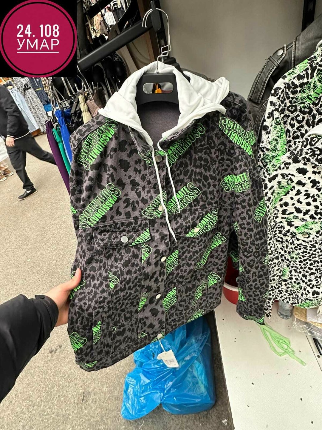 кофта худи,толстовка на флисе,толстовка,женская толстовка,женская кофта