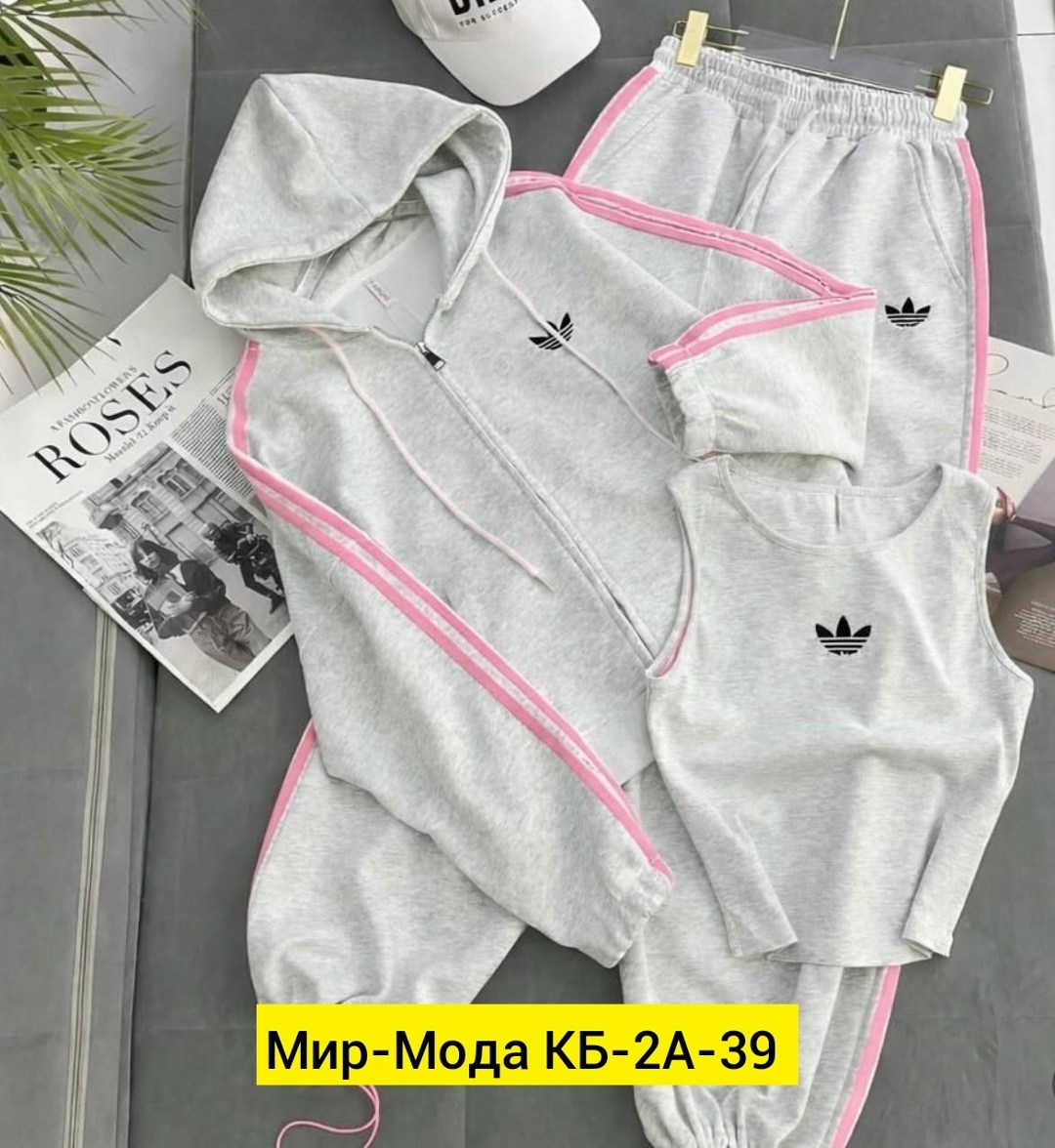 спортивный костюм адидас красный женский,адидас спортивный костюм,костюм адидас красный,костюм спортивный женский adidas,спортивный костюм adidas originals