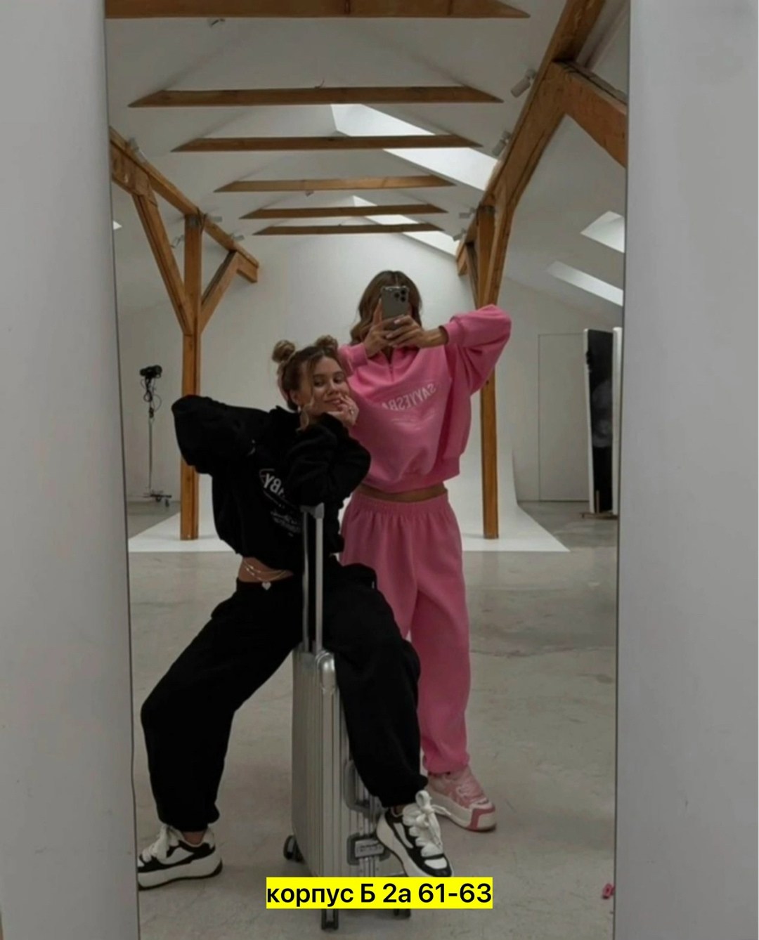 cпортивный костюм женский на флисе,спортивные костюмы женские,спортивные костюмы оверсайз,костюм спортивные женские костюмы,костюм спортивный повседневный