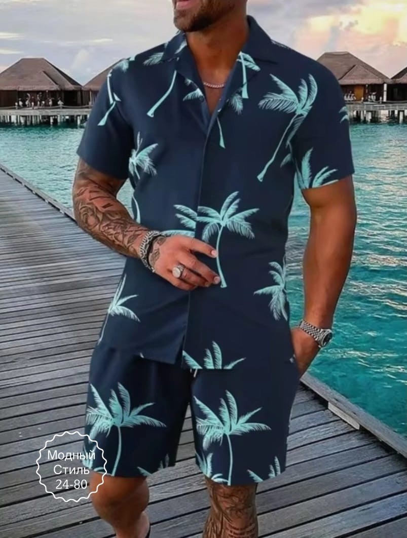 костюм летний мужской,гавайский стиль,одежда мужская,костюм для отдыха,одежда в гавайском стиле