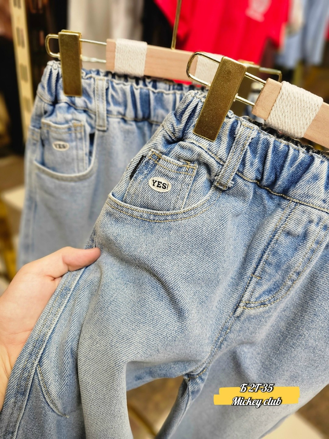 джинсы детские,джинсы для мальчик,джинсы стильные,джинсы для малыша,джинсы повседневные