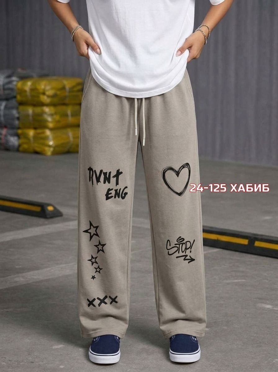 спортивные брюки,штаны спортивные женские,брюки спортивные женские,спортивные штаны,брюки джоггеры