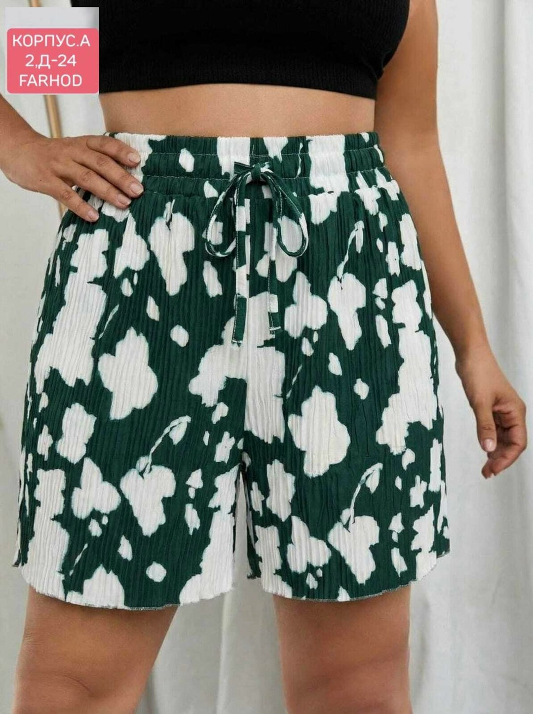 шорты женские,шорты женские летние,шорты с цветочным принтом,повседневные шорты,шорты бохо женские