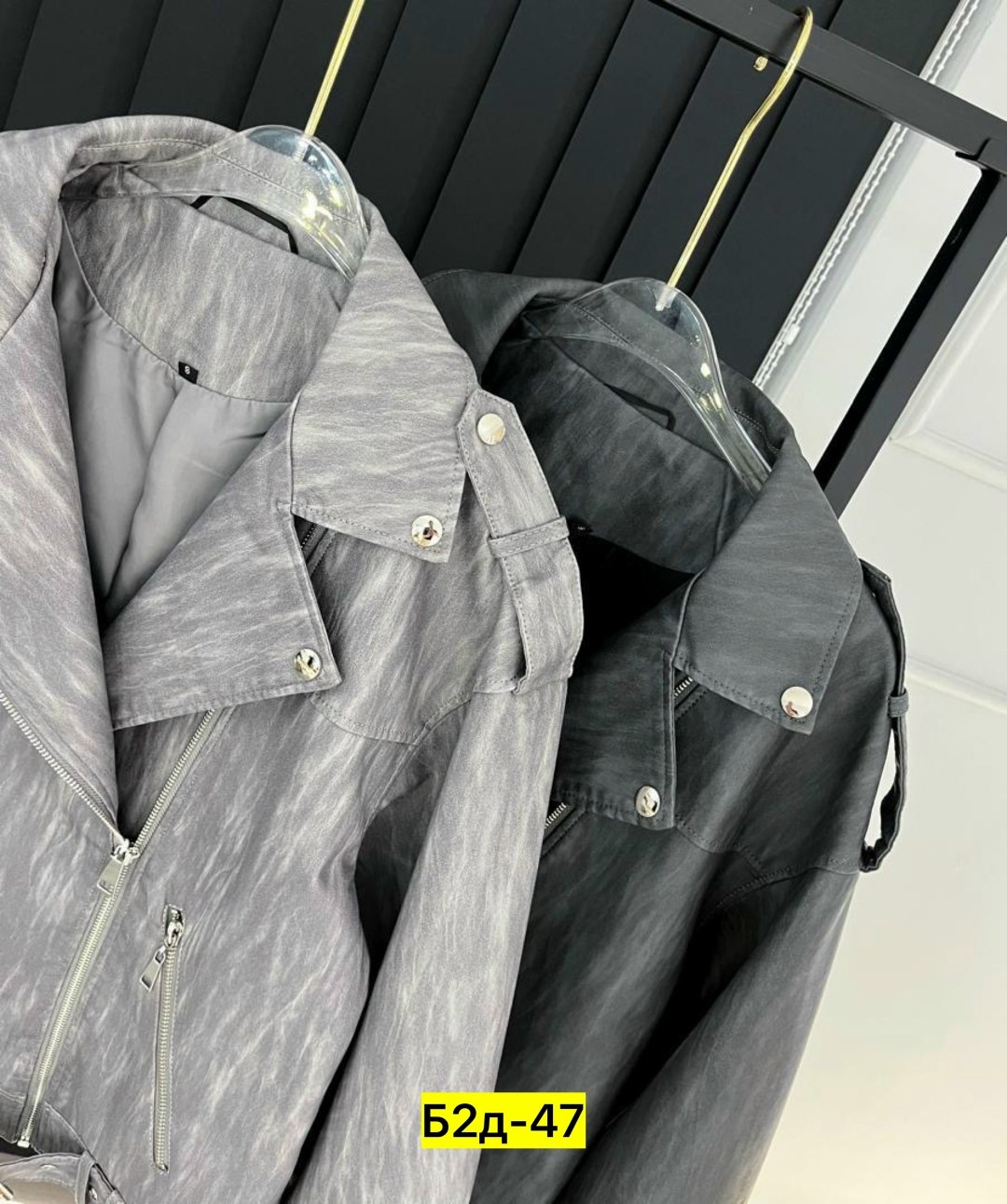 куртка косуха,женская куртка,куртка модная,женская кожаная куртка,куртка