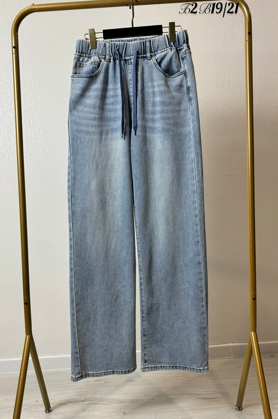 джинсы женские,женские широкие джинсы,джинсы широкие,джинсы,джинсы прямые