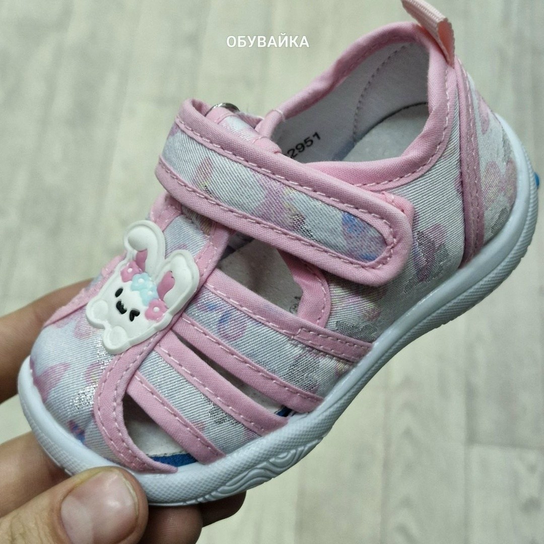 сандалии для девочек,капитошка текстильные сандалии,детские сандалии,сандалии капитошка,детские текстильные сандалии