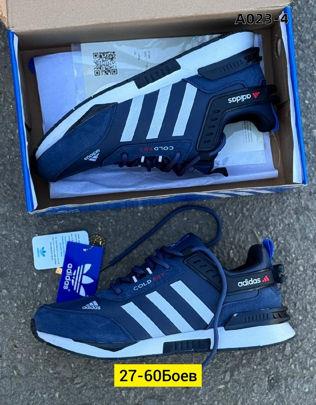 кроссовки мужские adidas,кроссовки adidas,зимние кроссовки adidas,мужские кроссовки,кроссовки адидас zx 500 мужские