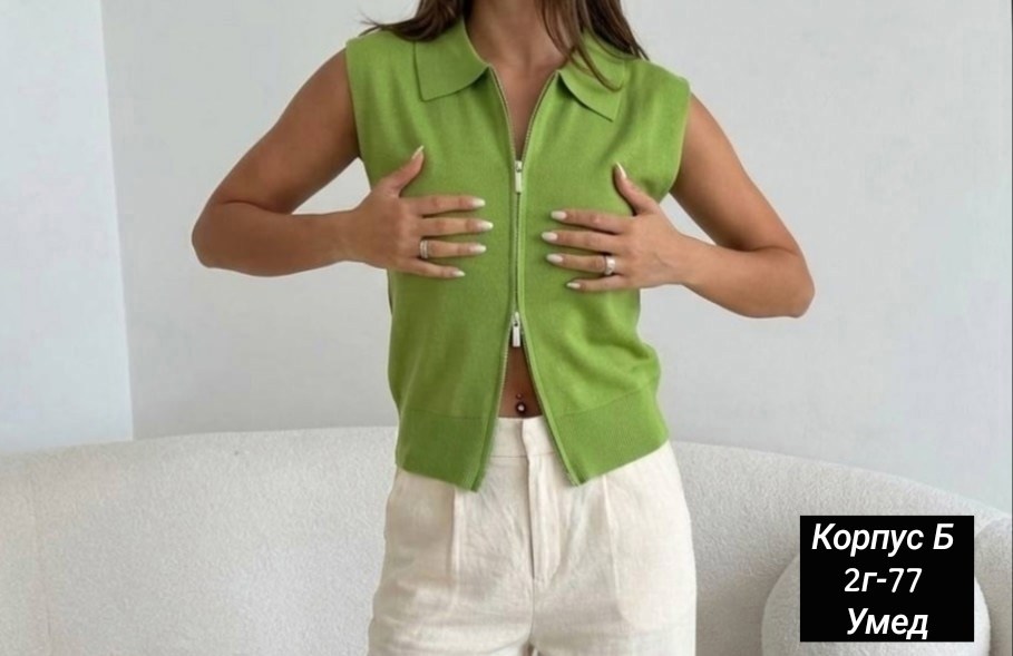 вязаные жилеты женские,вязаная жилетка,женский свободный кашемировый жилет на молнии монохромный,вязаные жилеты,жилет женский трикотажный