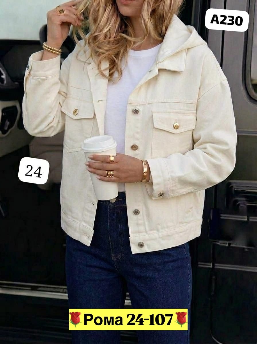 джинсовые куртки женские,джинсовая куртка,женская куртка,куртка модная,джинсовая куртка свободная