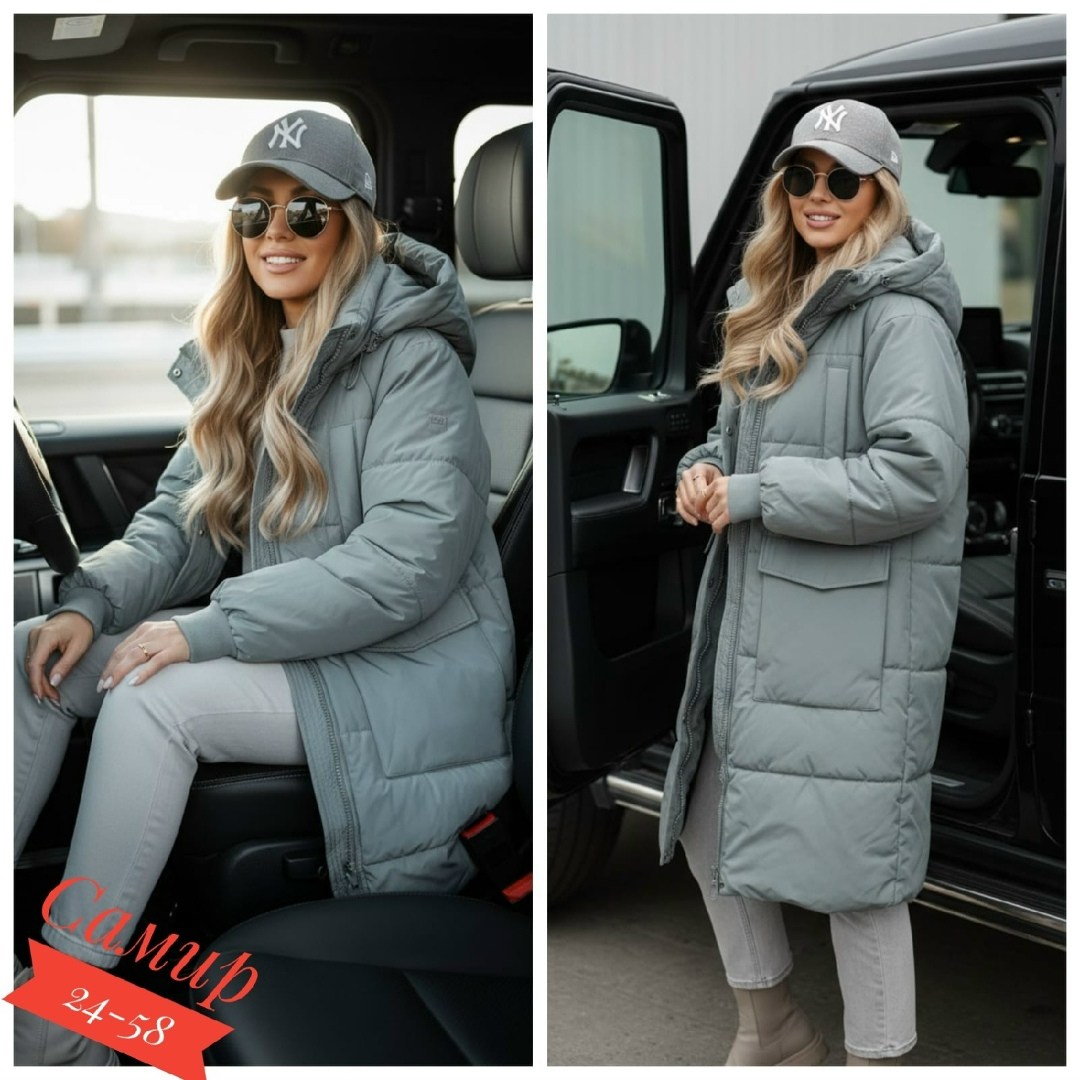 куртка зимняя женская,удлиненная куртка зимняя с капюшоном и воротником brusni4ka fashion 244312489,пуховик зимний женский,удлиненная куртка,куртка женская