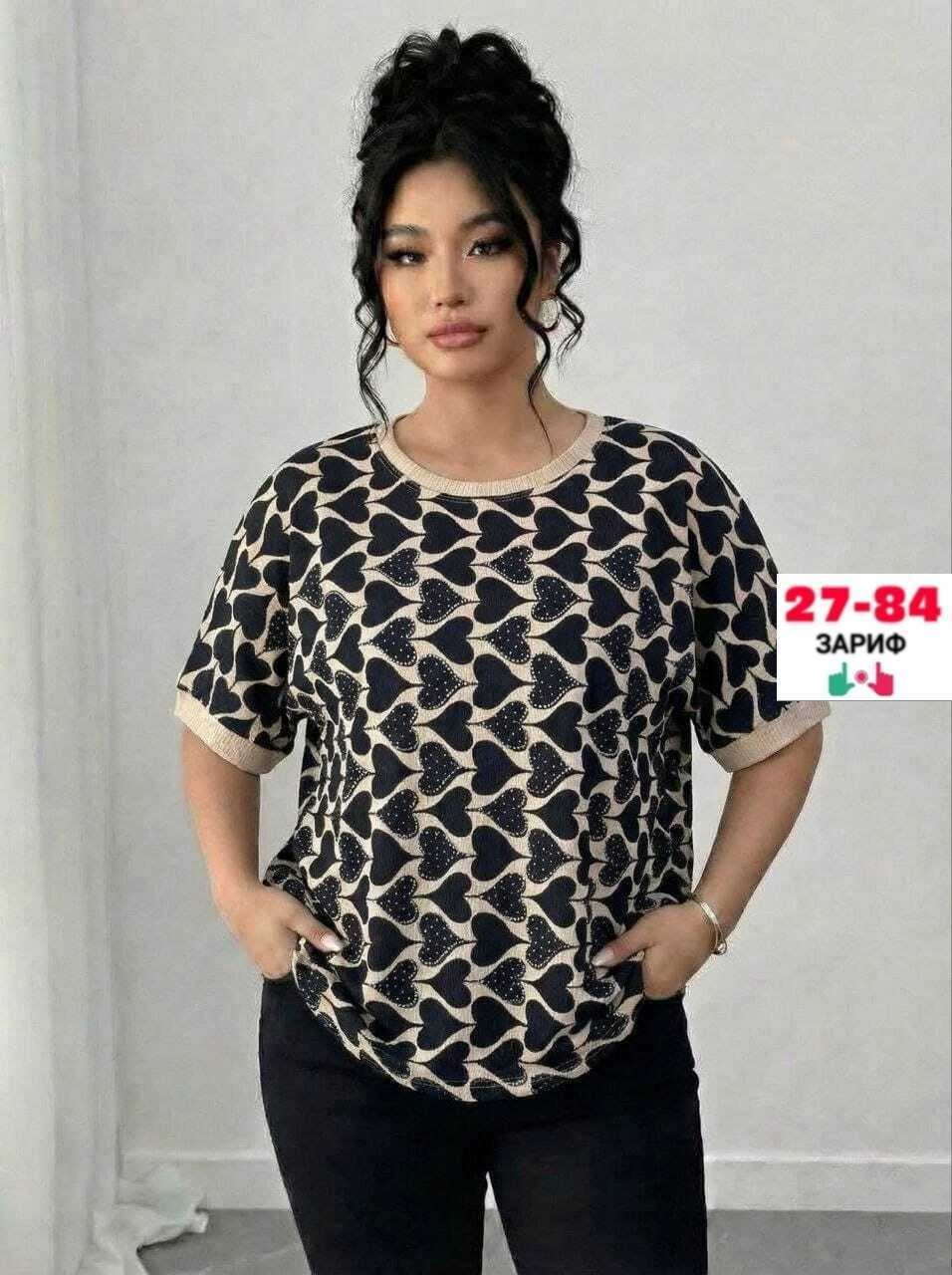блузка женская большие размеры,блузка женская,модные блузы,женская блуза,женская кофта