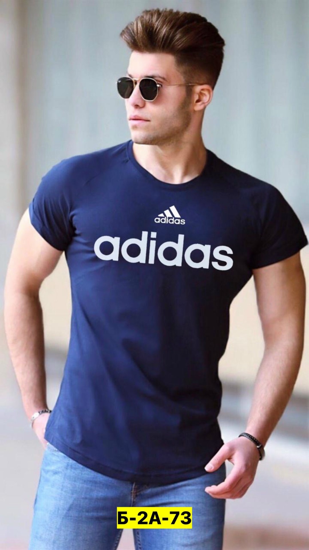 футболки мужские,футболки для мужчин,стильные мужские футболки,топ мужской,футболка