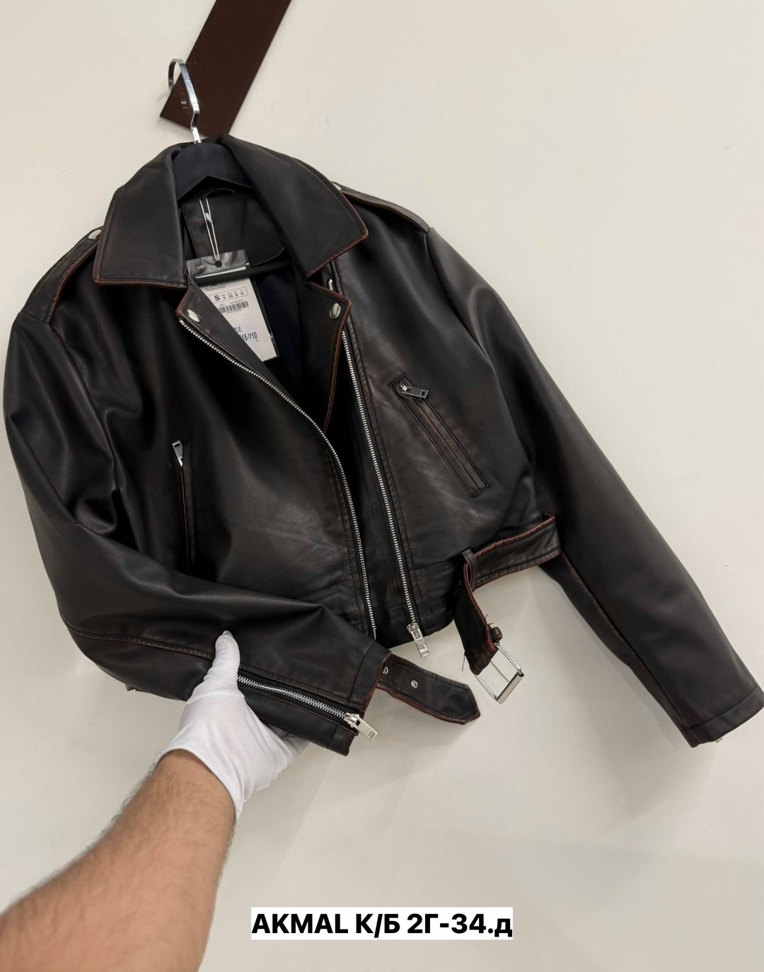 кожаная куртка,женская кожаная куртка,кожаная куртка косуха,куртка косуха,мужская кожаная куртка