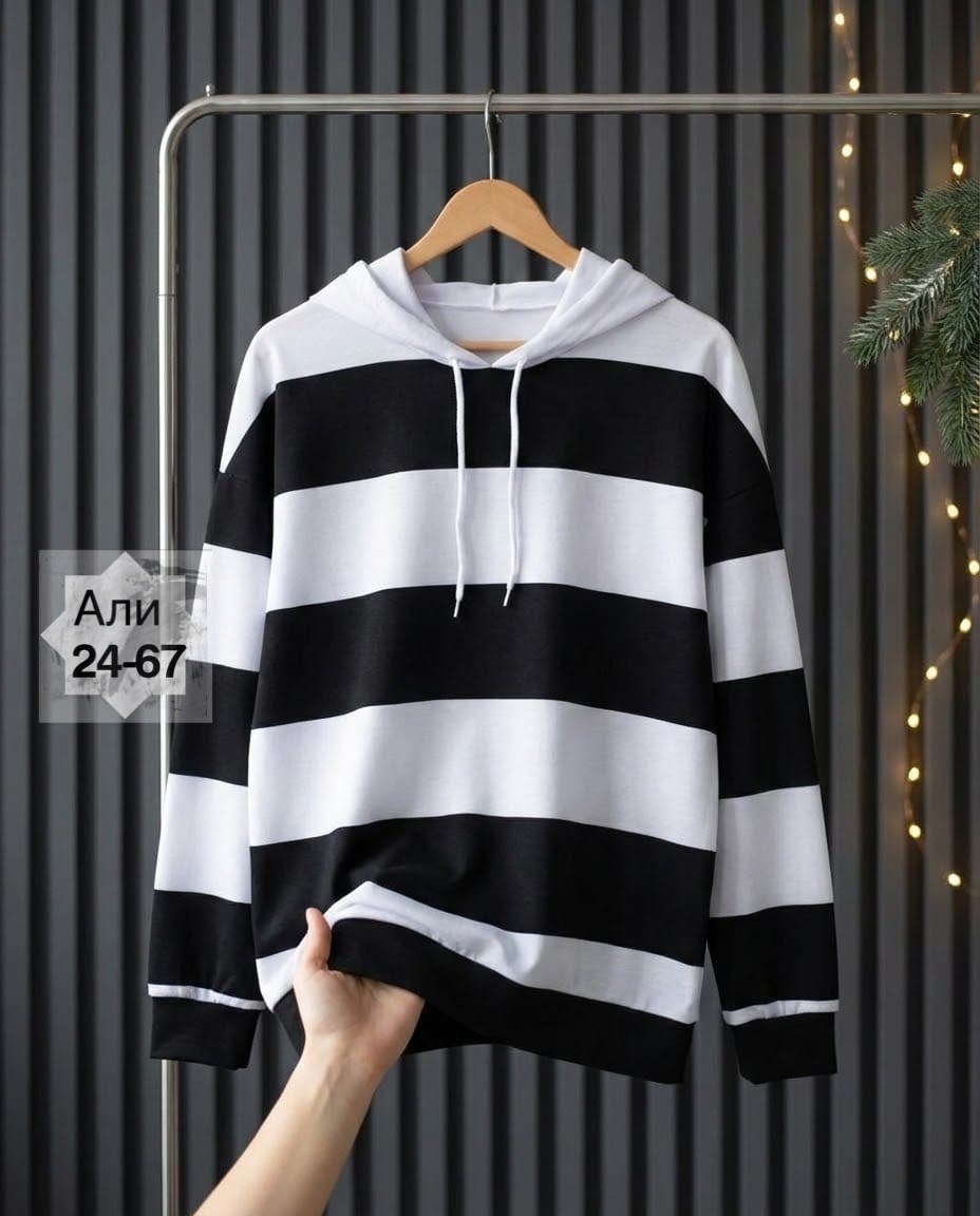 толстовка с капюшоном женская,женская толстовка,толстовка повседневная,толстовка в полоску,свитшот в полоску