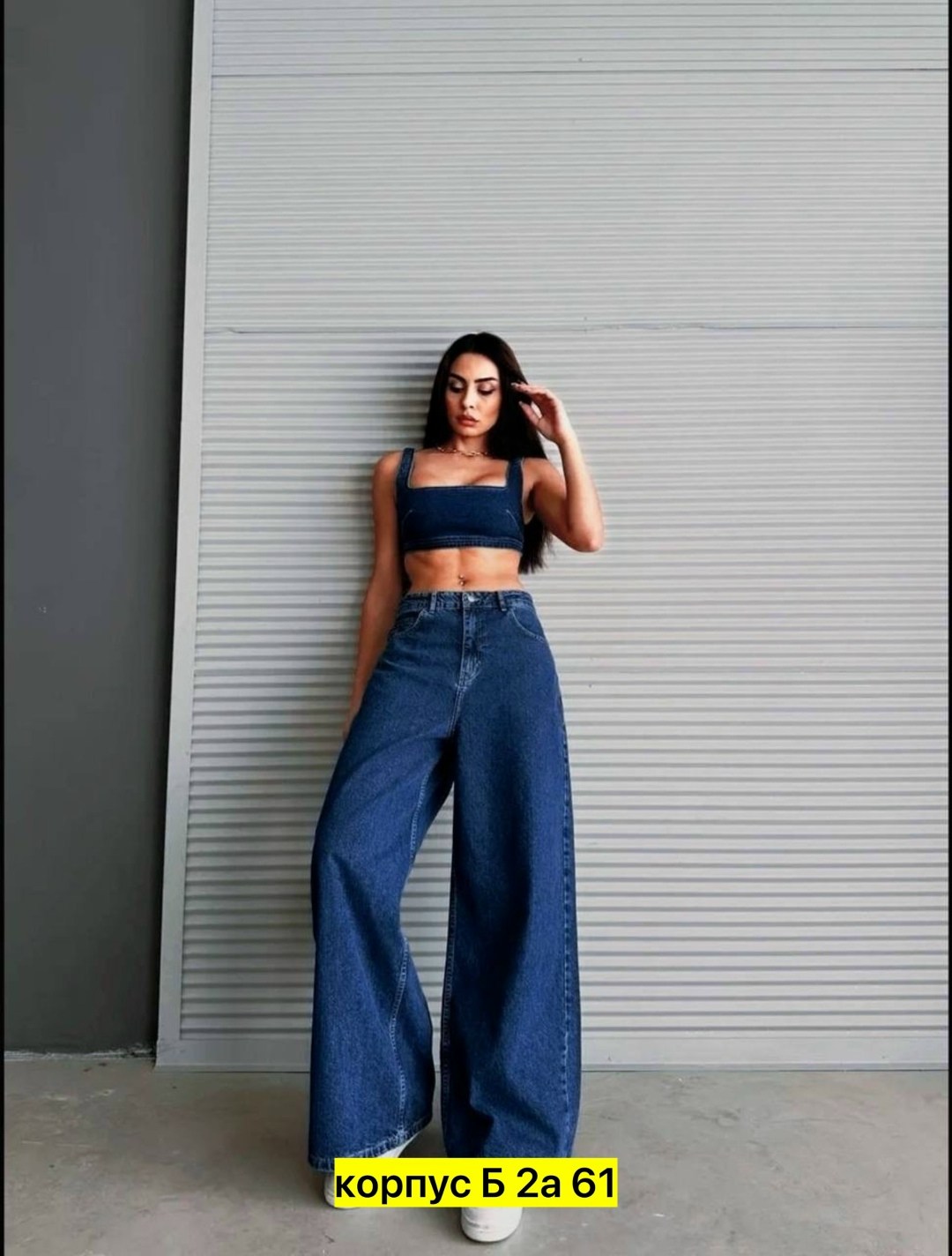 джинсы палаццо,джинсы широкие багги,брюки джинсы,женские джинсы,джинсы широкие