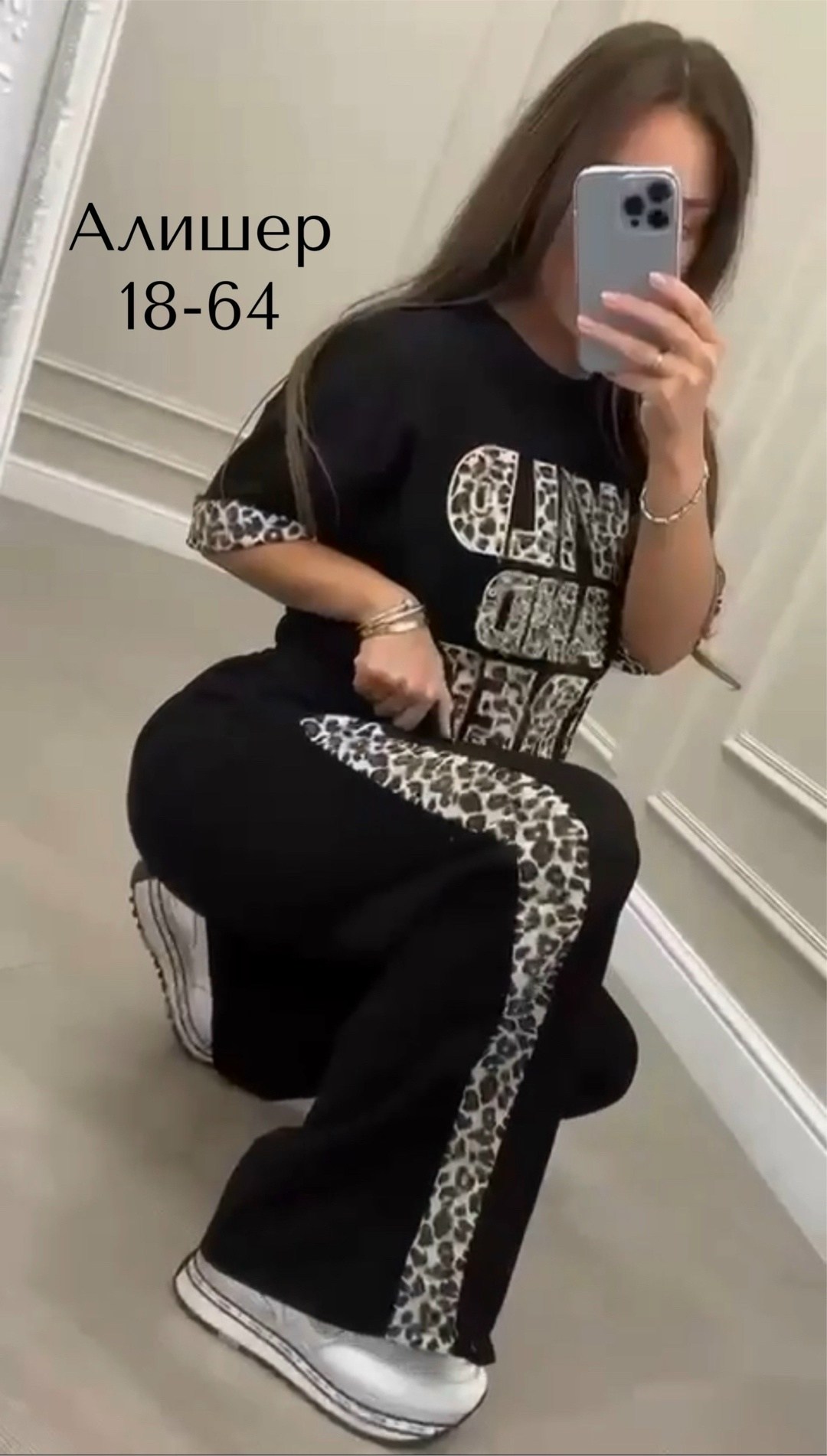 женские костюмы спортивные,костюм спортивные женские костюмы,костюм женский,женский брючный костюм двойка,костюм двойка женский