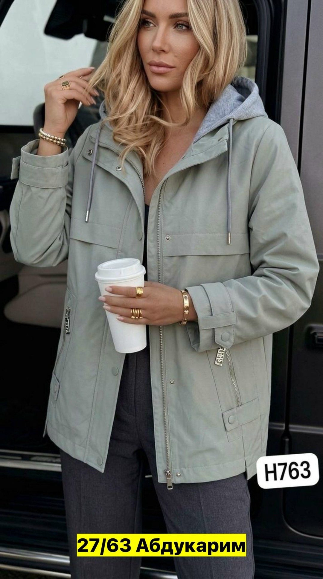 куртка демисезонная,куртка женская демисезонная,женская куртка,ветровка женская,куртка парка женская демисезонная