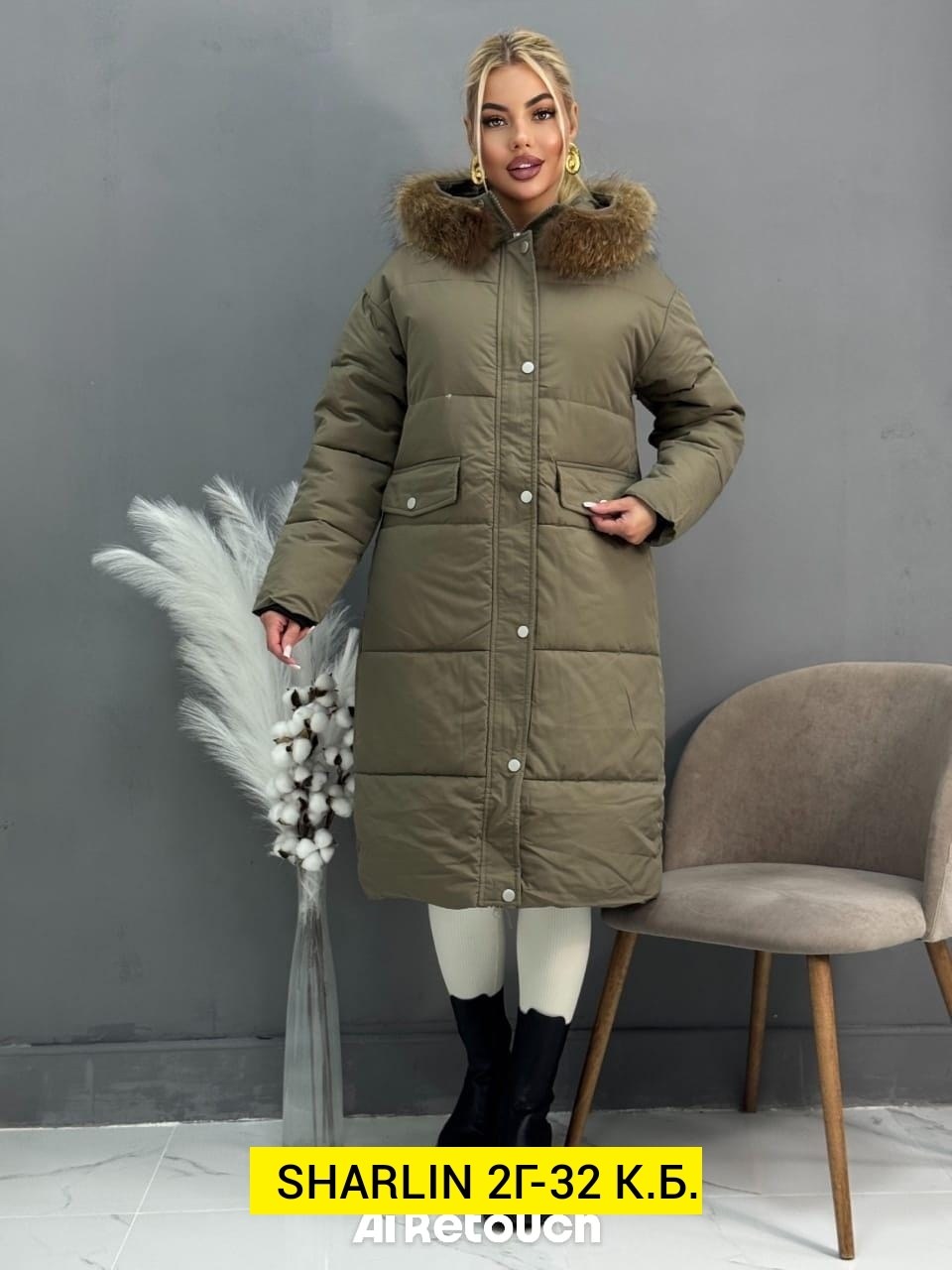 женская куртка, куртки, куртки женские,куртка зимняя женская,куртка зимняя длинная женская