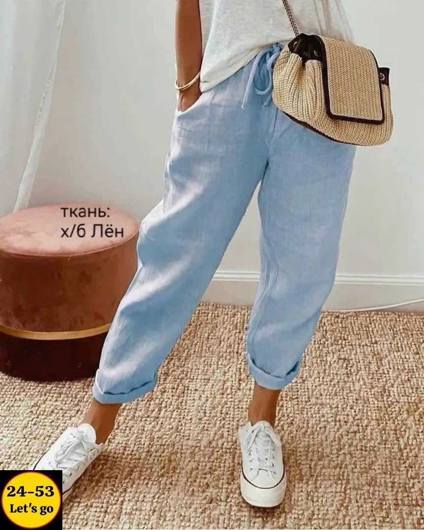 брюки свободные,женские повседневные брюки,женские повседневные брюки из хлопка,брюки женские,брюки свободные повседневные