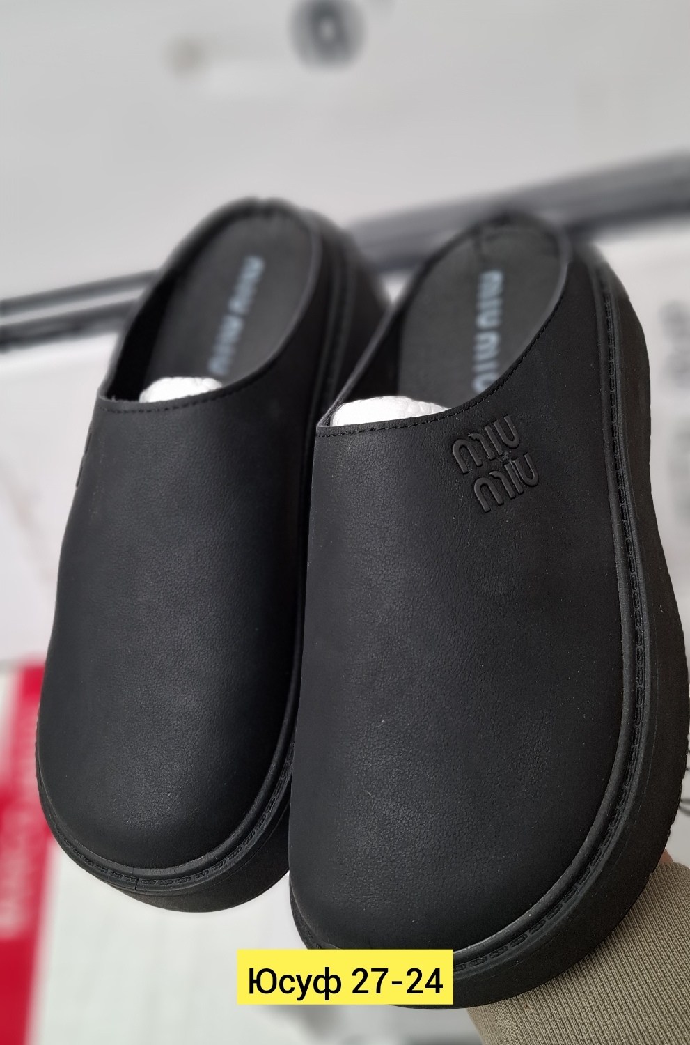 мужские тапочки,,тапочки для дома мужские,мужские домашние тапочки,сабо тапочки