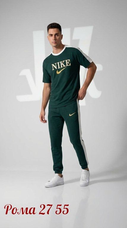 спортивный костюм мужской nike,nike футболка,спортивные костюмы мужские,спортивные костюм,мужская футболка nike
