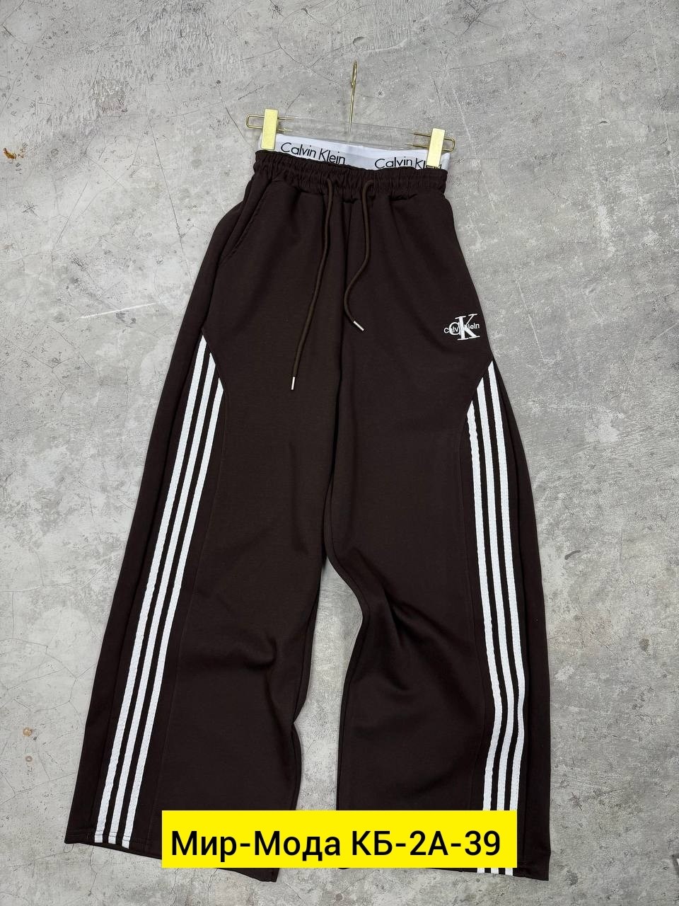 штаны спортивные,мужские спортивные штаны adidas,спортивные брюки,детские спортивные штаны,штаны мужские