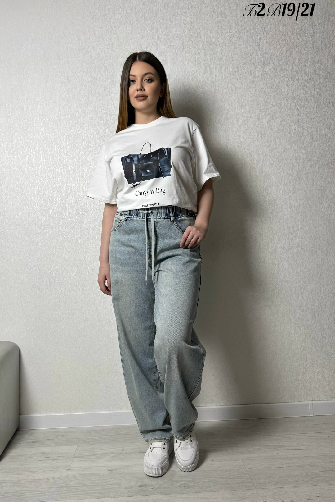 джинсы женские,джинсы широкие,брюки джинсы,джинсы,джинсы широкие женские