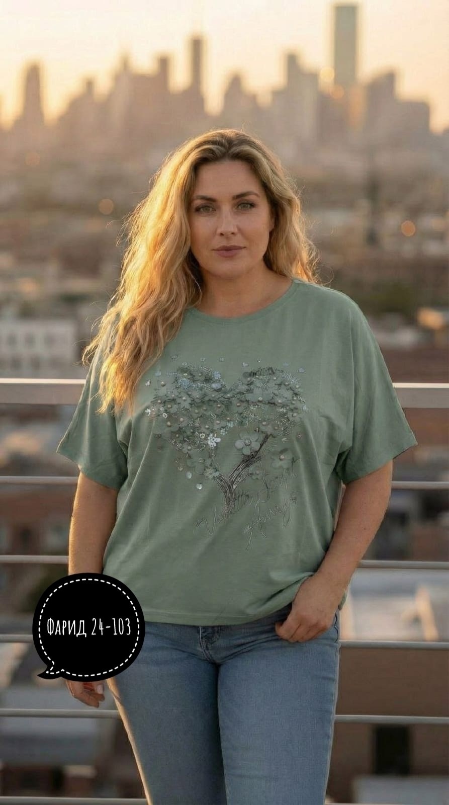 футболки женские больших размеров,футболка женская,футболка женская больших размеров оверсайз,футболка женская летняя больших размеров,футболки большие размеры