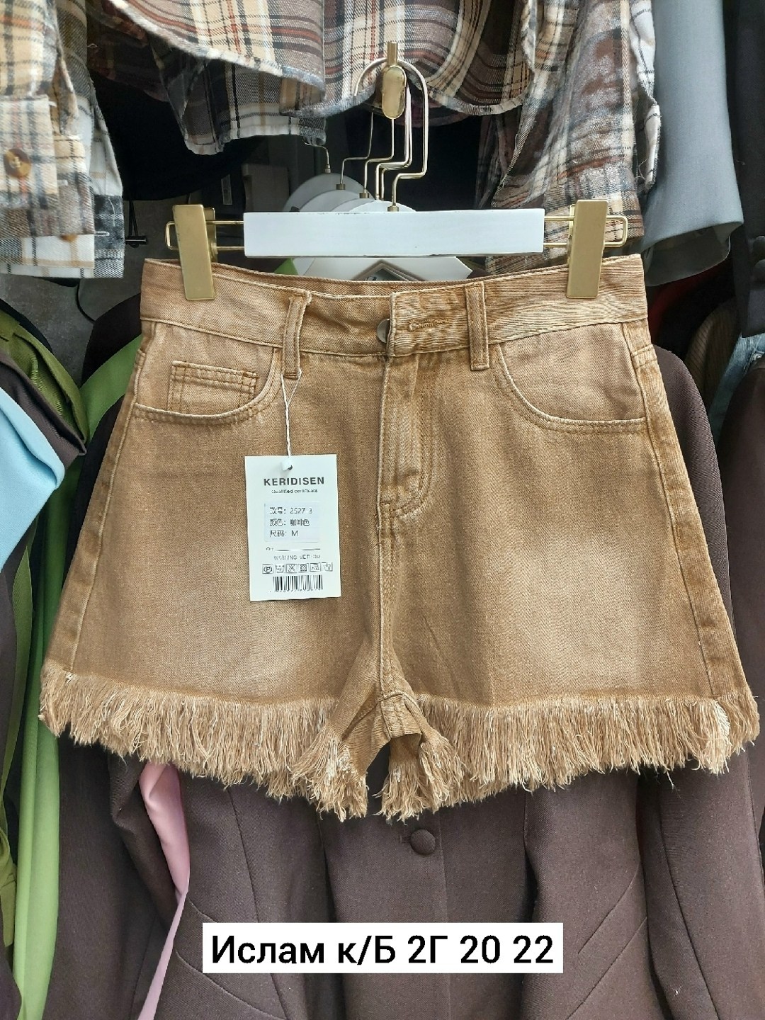 женские шорты,женские шорты джинсовые,шорты джинсовыe,шорты бриджи,летние женские шорты