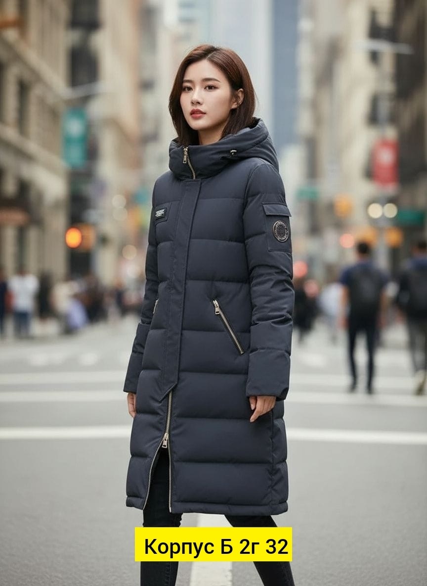 зимняя женская куртка,пуховик женский,куртка женская,пуховик,демисезонная куртка