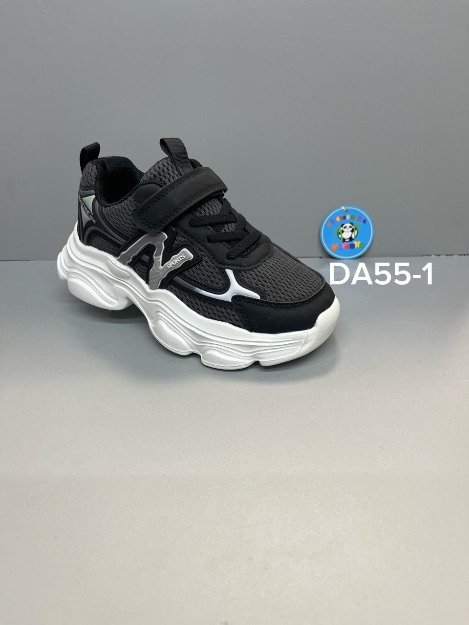 детские кроссовки,детские кроссовки микаса,кроссовки,кроссовки для мальчика,кроссовка детская