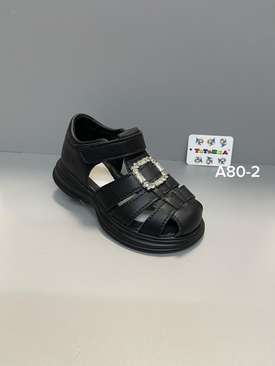 сандалии для девочек,сандалии детские,,детские босоножки,сандалии