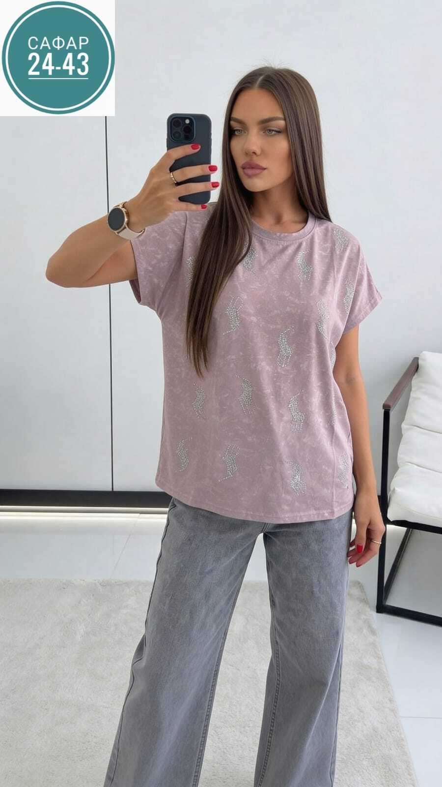 футболка оверсайз из экозамши,женская футболка,футболка женская свободного кроя,женская футболка оверсайз,футболки оверсайз