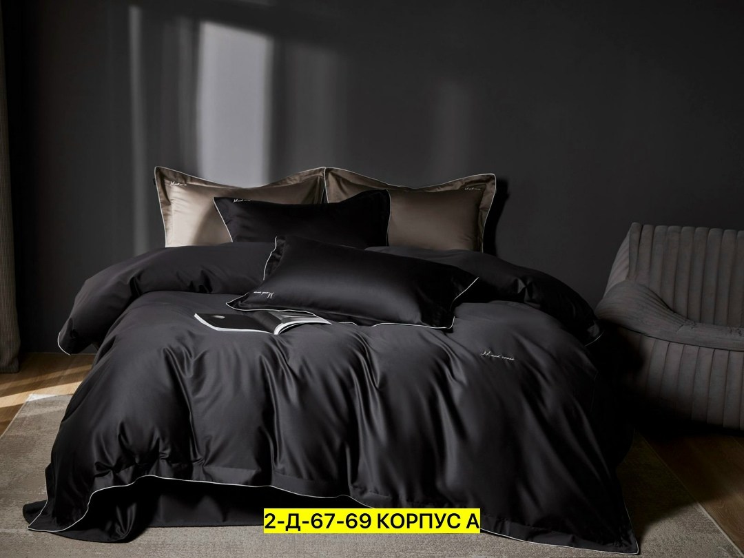 однотонное постельное белье,постельное белье 2 спальное сатин жатка,сатин жатка постельное белье,комплект постельное белье сатин жатка,комплект постельного белья mency