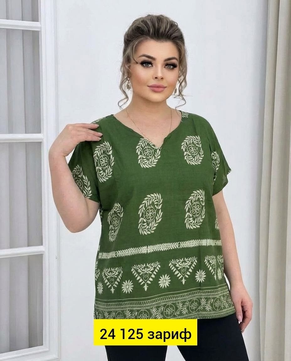 блузка рубашка женская больших размеров,блузка женская,женские блузки больших размеров,блузка женская модная