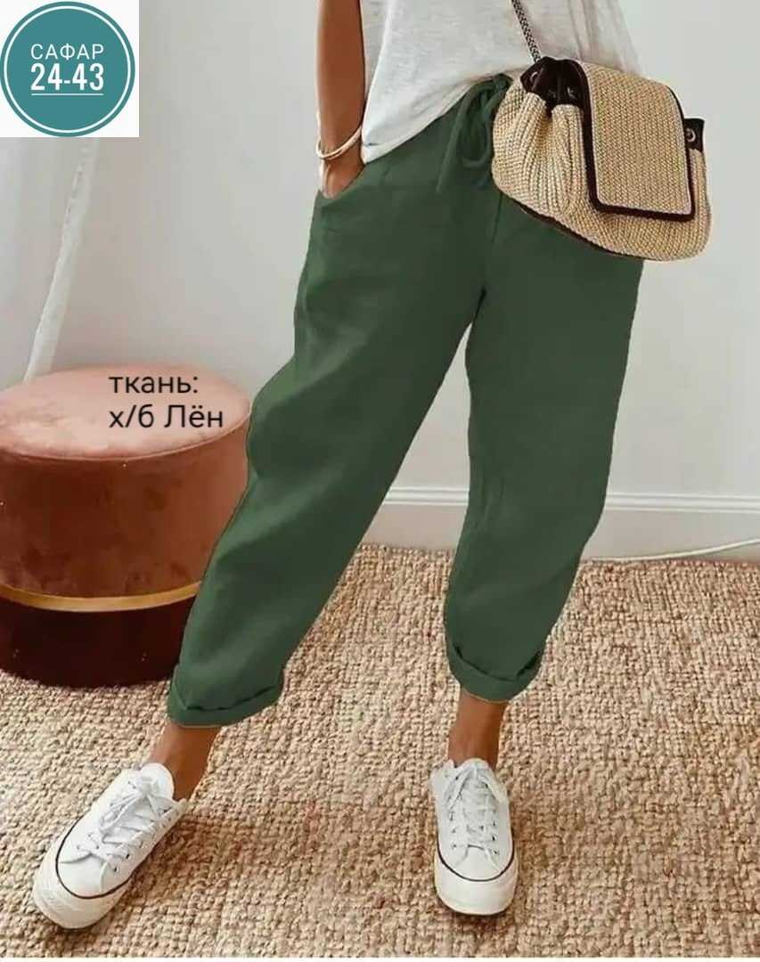 женские брюки,женские повседневные брюки из хлопка,повседневные брюки,женские повседневные брюки,женские хлопковые брюки