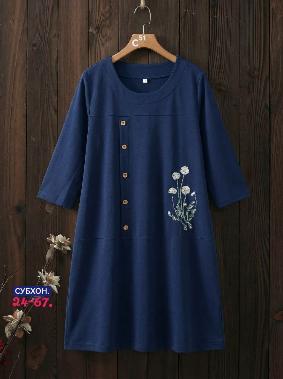 льняные платья,платье стиль,платья,туника женская,платье летнее