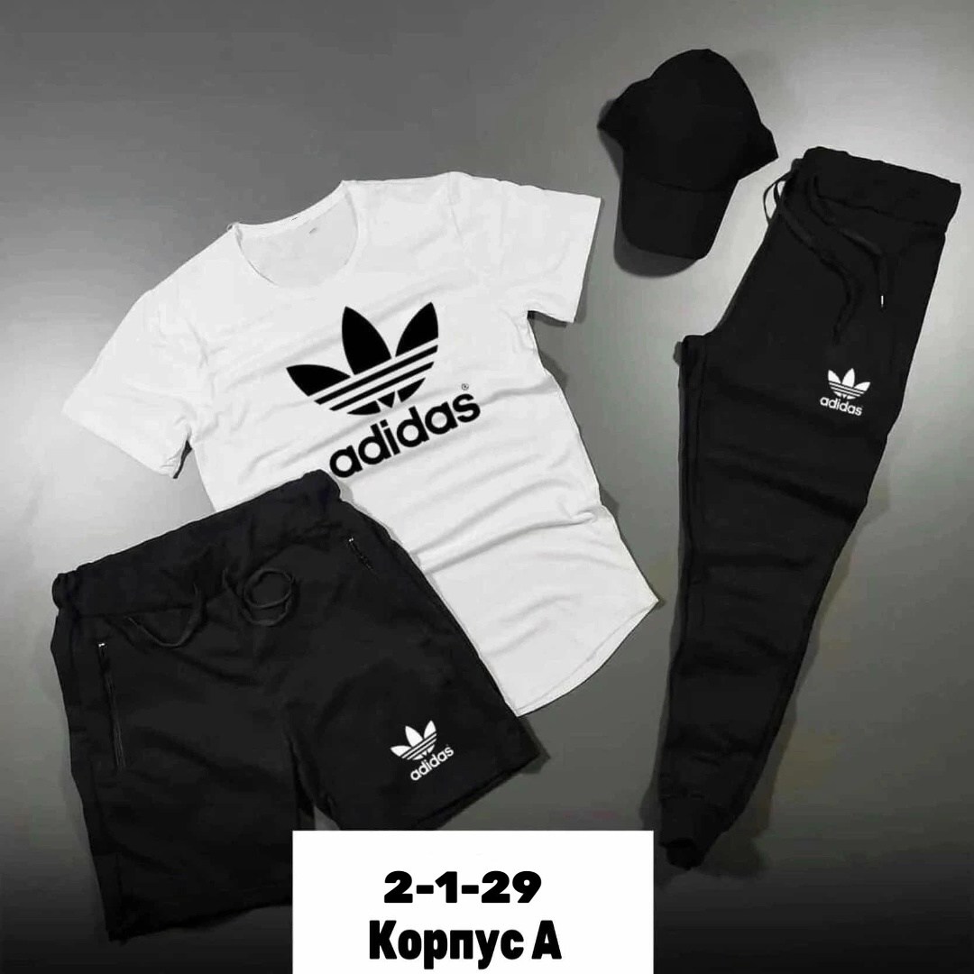 костюм спортивный мужской,спортивные костюм,костюм двойка,спорт костюм