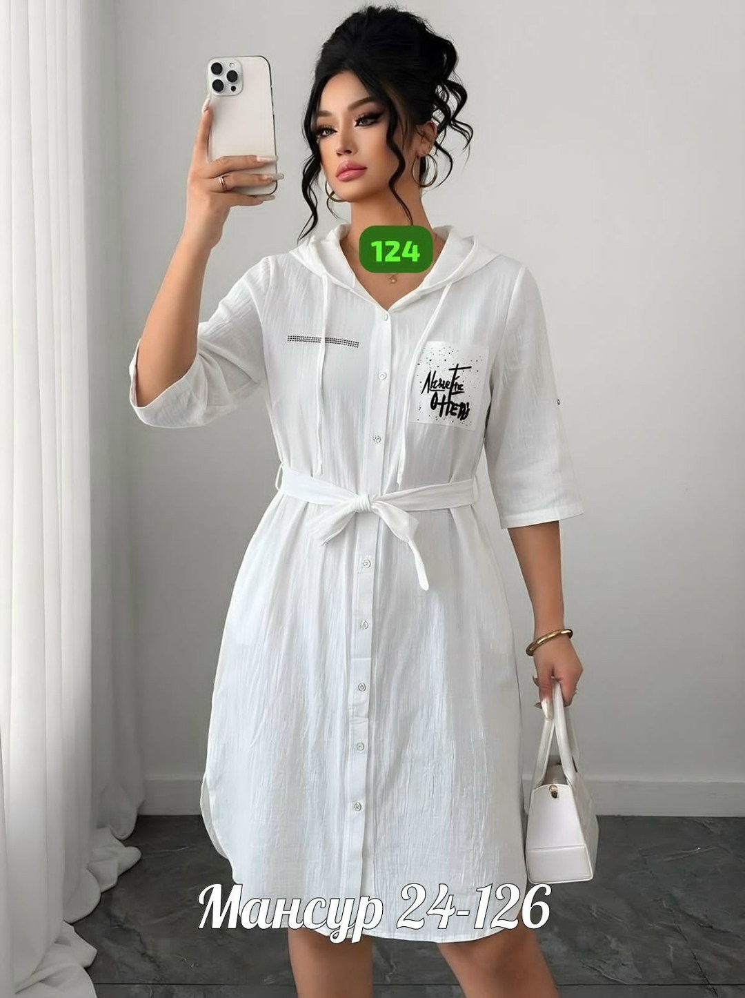 платье женское,платье рубашка,платье рубашка женская,туника женская,белое платье рубашка