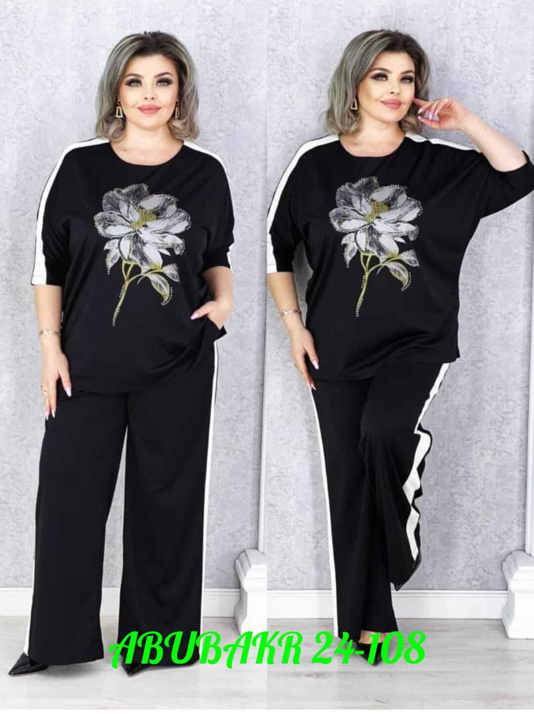 костюм женский,костюм двойка женская,женские костюмы больших размеров,женский брючный костюм двойка,костюм двойка