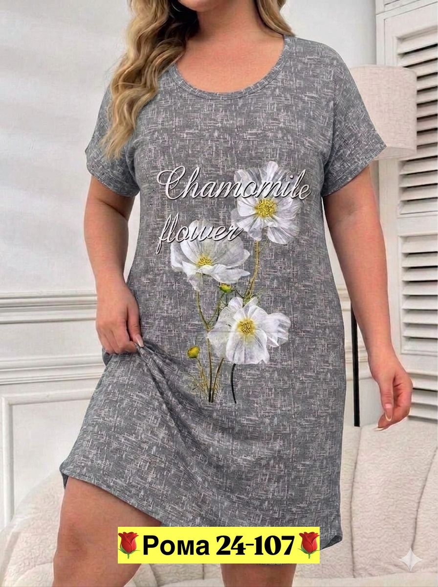 туника домашняя,туника женская,платье домашнее женское,домашняя женская туника,туника большие размеров