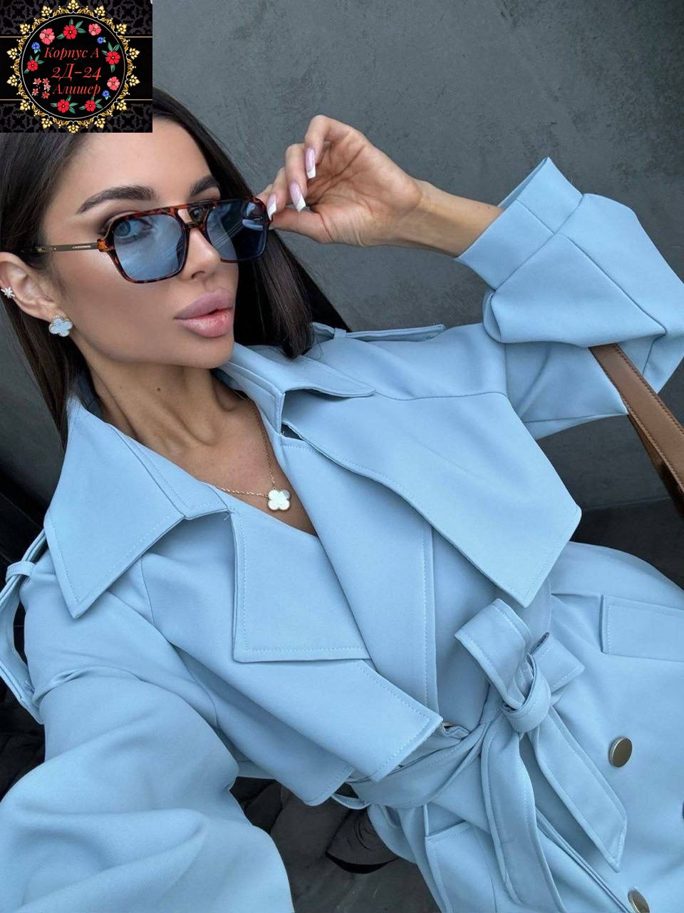 плащ тренч женский,тренч плащ,тренч женский,плащ тренч женский 46 48,плащ женский тренч длинный