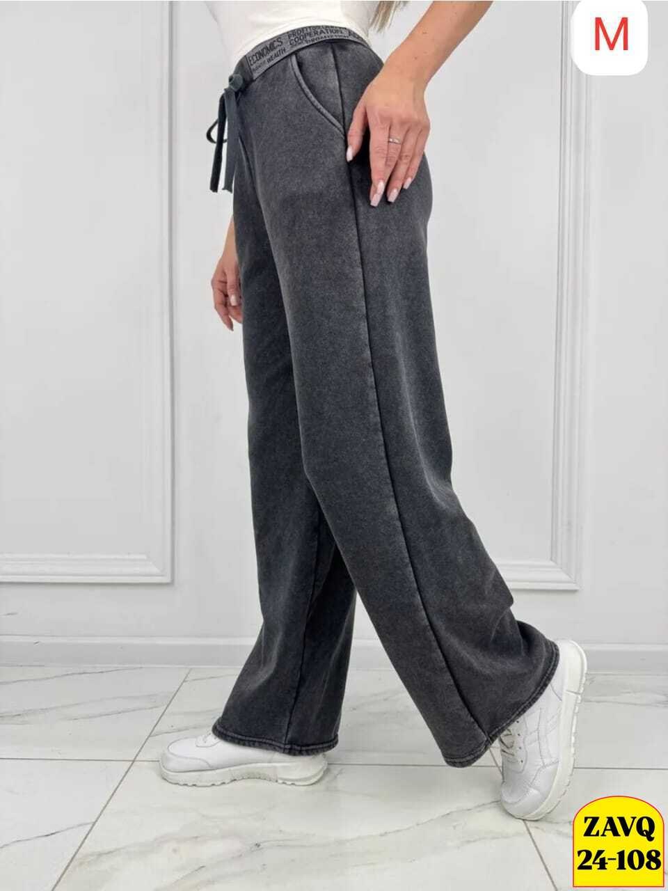 брюки женские утепленные широкие спортивные штаны,брюки женские утепленные широкие,женские брюки,штаны варенка,широкие спортивные штаны