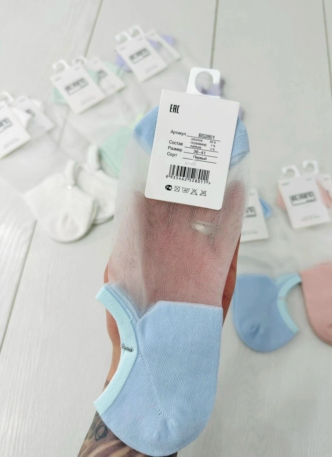 носки короткие женские,носки женские укороченные хлопковые,женские следки,носки следки,женские носки