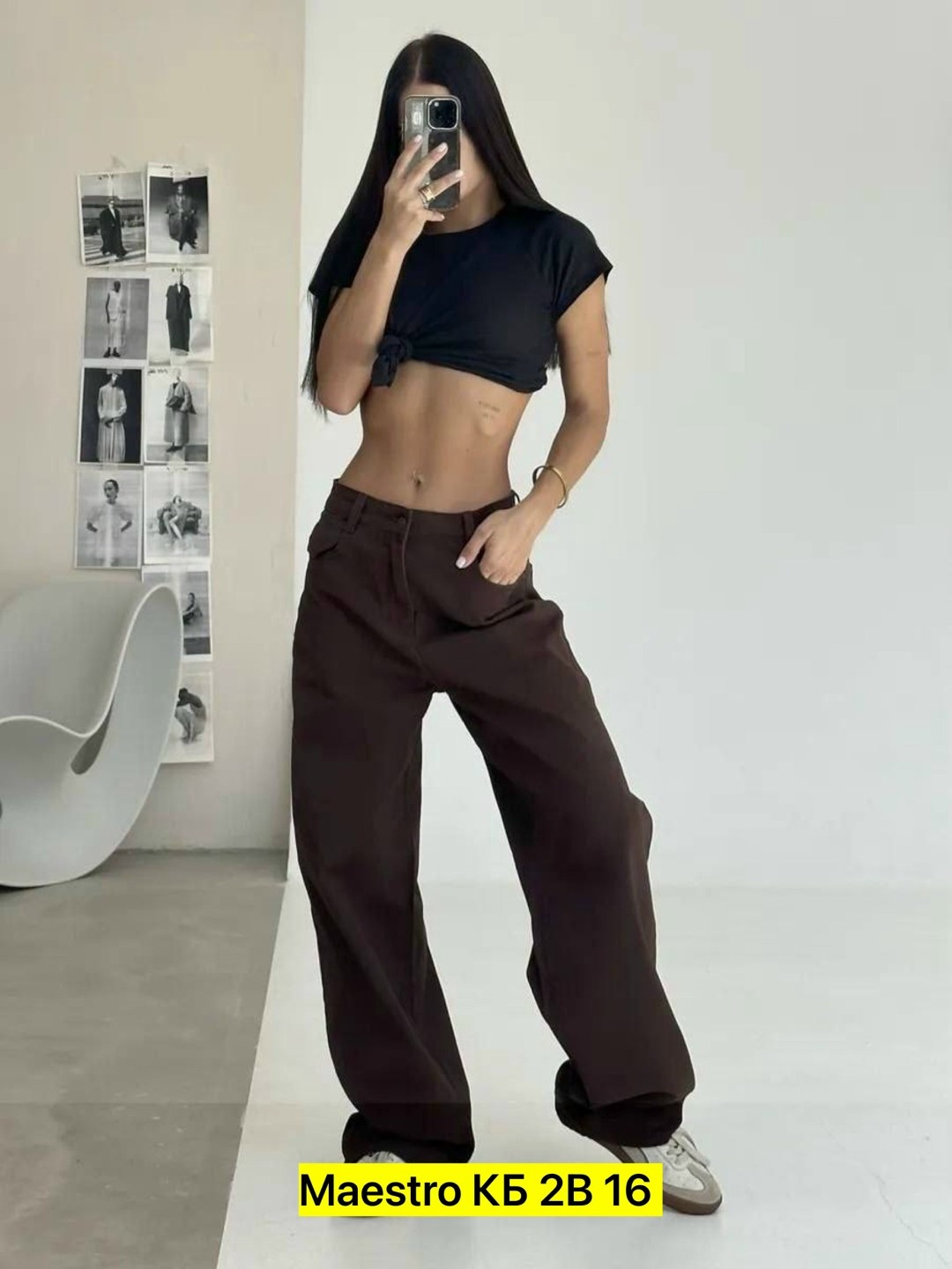 lamiramood high waist coffee palazzo jeans,коричневые джинсы женские,коричневые джинсы,джинсы широкие,женские джинсы коричневые джинсовые расклешенные брюки